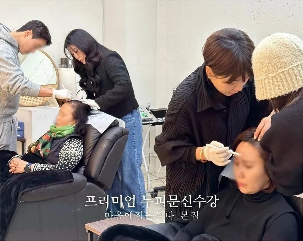 마음에점을찍다 아카데미 수업